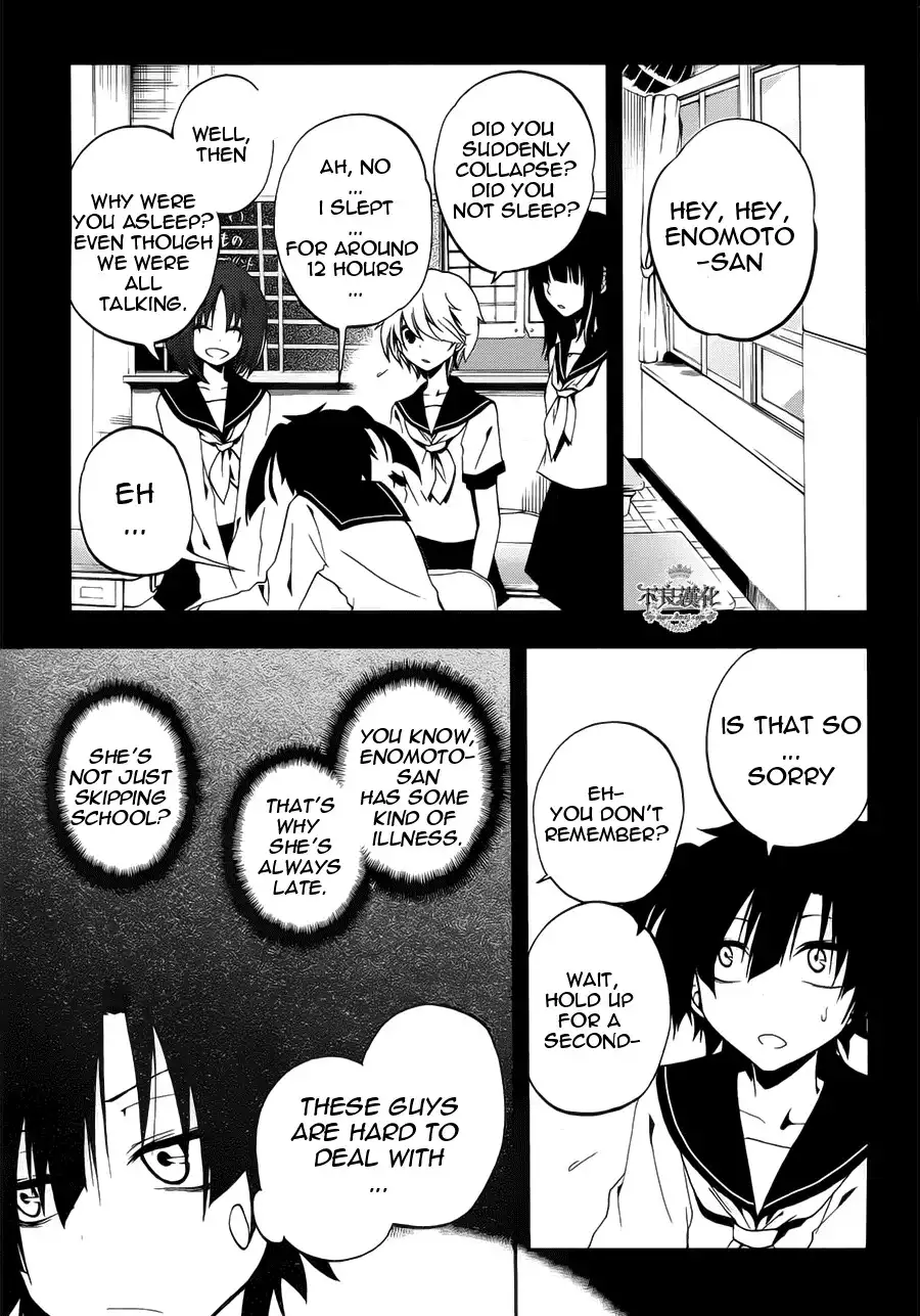 Kagerou Days Chapter 11 3